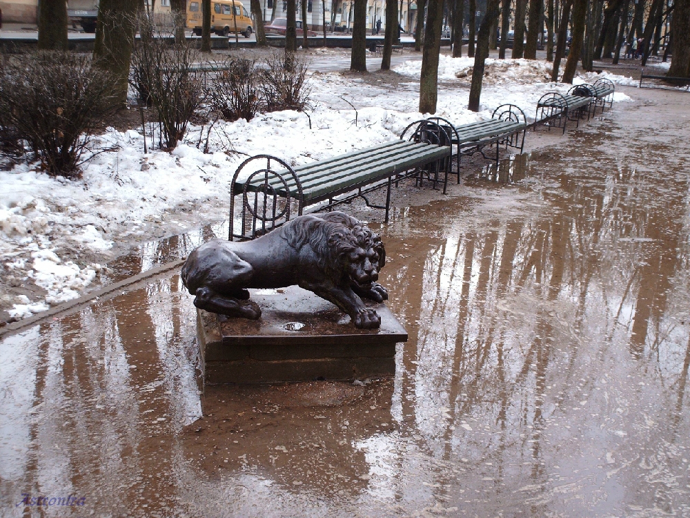 «Лев в сквере Блонье»