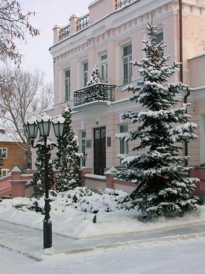 «краеведческий музей»