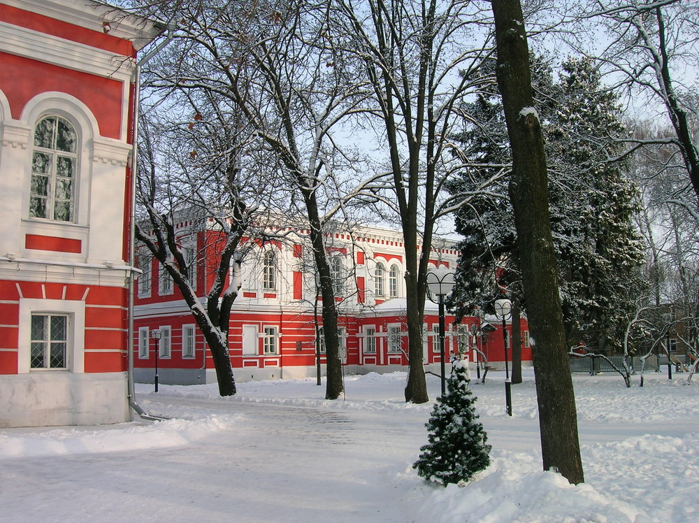 «педагогический университет»