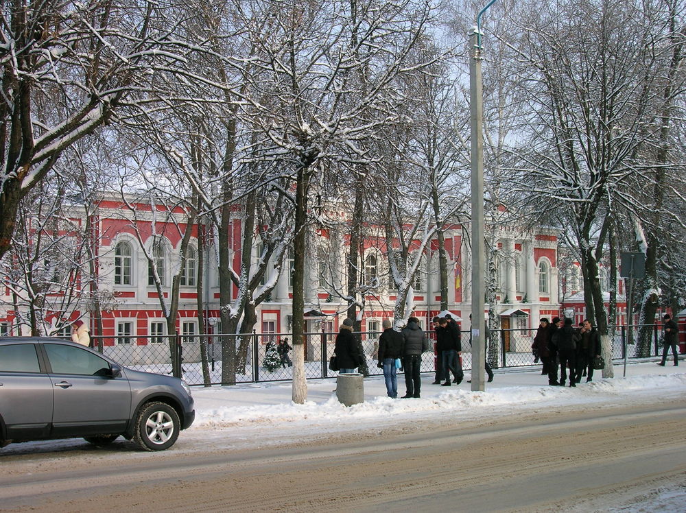 «педагогический университет»