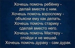 Без названия