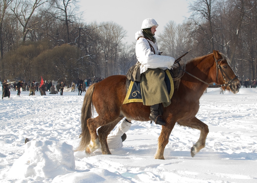 «Всадник»