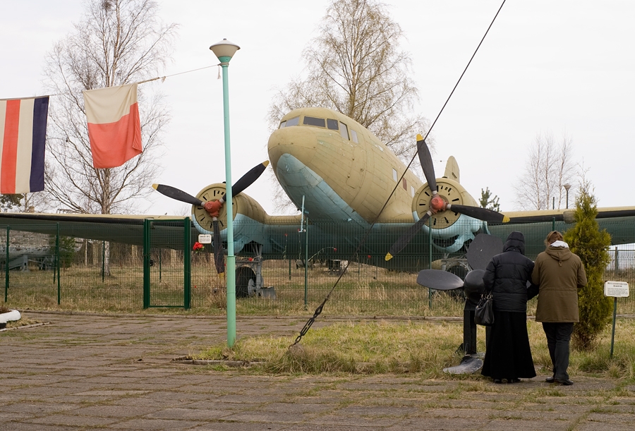 «музей Дороги Жизни»